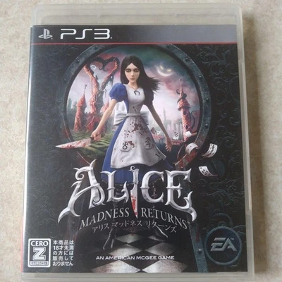 Sony PlayStation 3 Alice: Madness Returns Video Games for sale - eBay