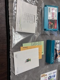 Super Nintendo Famicom Japan Zelda 1 NES & Link to the Past SNES Complete in Box