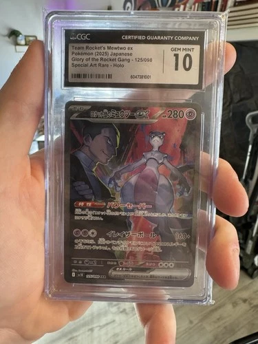 CGC 10 Team Rocket's Mewtwo ex (125/098) SAR Glory of Team Rocket Japanese!!
