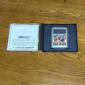 The Legendary Axe PC Engine HuCARD Japan Version Complete Ankoku Densetsu Tes 8