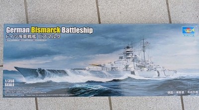 %%% Trumpeter  05358, Schlachtschiff DKM Bismarck 1:350   %%%