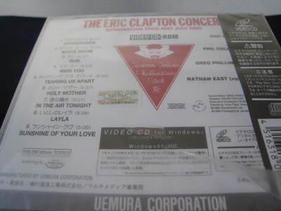 Eric Clapton Concert 1986 Japan Video CD-Rom Factory Sealed Phil