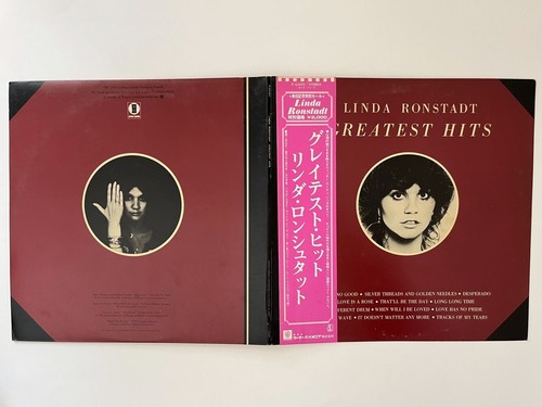 Linda Ronstadt - Greatest Hits - Japan Vinyl OBI Insert - P-6545Y - Picture 4 of 7