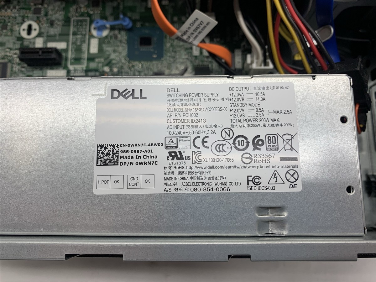 Dell Vostro 3470 SFF PC Core i7-9700 3GHz 16GB 1TB SSD Windows 11