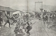 Cossack Charge against Japanese in Korea 1904 vintage print Russo-Japanese War