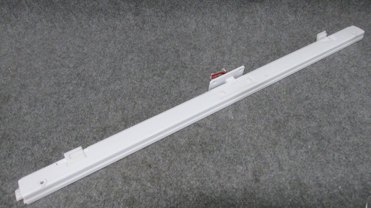 AGU75407902 KENMORE REFRIGERATOR DOOR MULLION | eBay