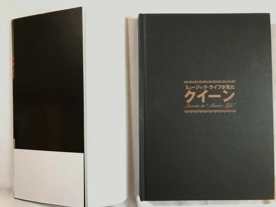 Queen Music Life Magazine History book Freddie Mercury Brian May Roger Obi  - Image 3 of 4