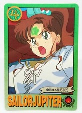 115 Sailor Jupiter MAKOTO KINO Lita Kino Sailor Moon Card Super R S Japan Anime