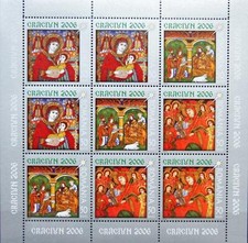 ROMANIA ROMANIA 2006 KLB 6146-48 Christmas Xmas Religion Glass Icons MNH