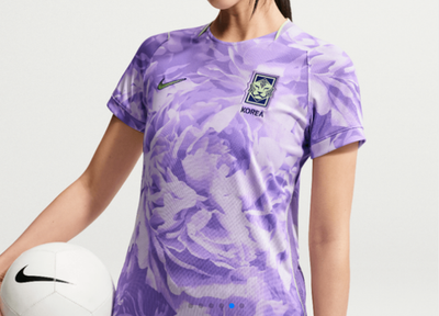 2026 Nike Korea Away Stadium Player Women Jersey Wo(IB4587567) Dri