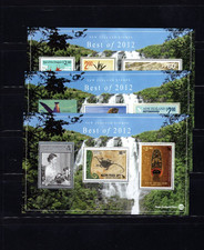 New Zealand Best of 2012 Birds VF MNH Complete Set LG