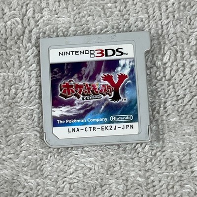 Pokemon Y 3DS Game Japanese Version LNA-CTR-EK2J-JPN Cart Only