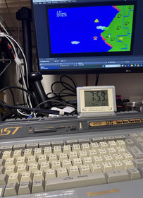 Panasonic MSX Turbo R FS-A1ST console only  floppy drive working vintage rare