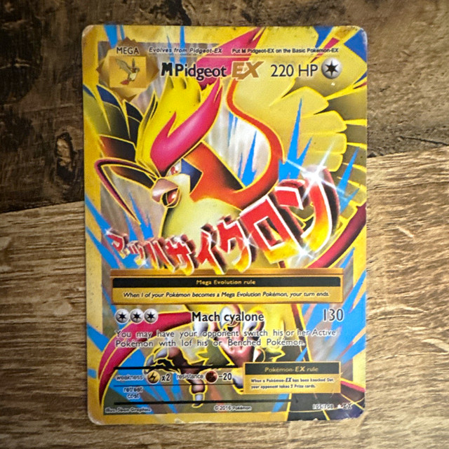 M Pidgeot EX #105 (Evolutions (2016))