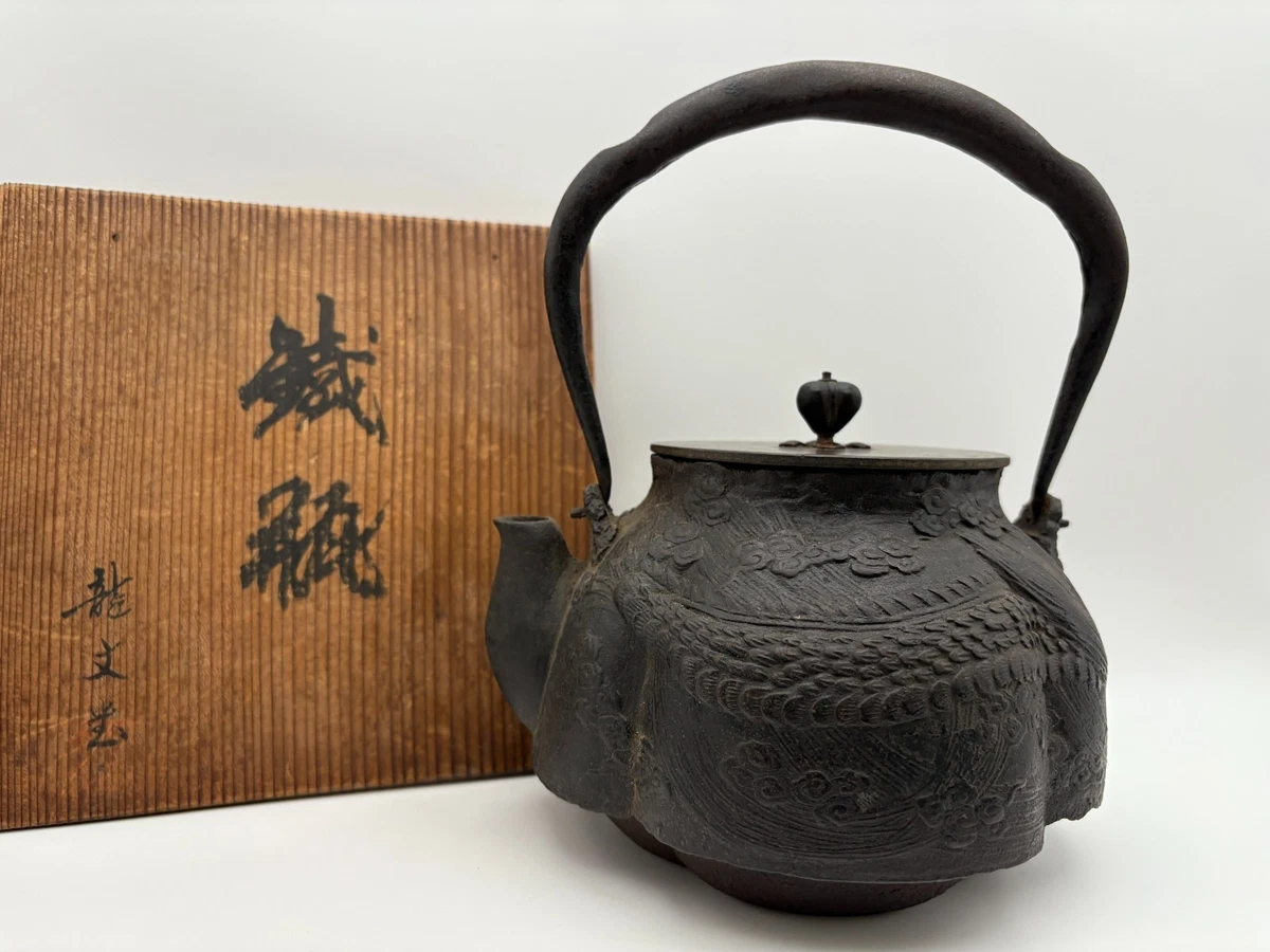 古董原始铁古董日本茶壶| eBay
