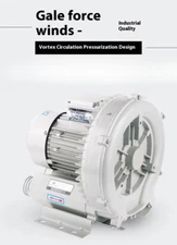 HG-370 Industrial Fish Pond Air Pump Blower Oxygen Booster Aquarium Pond Blower