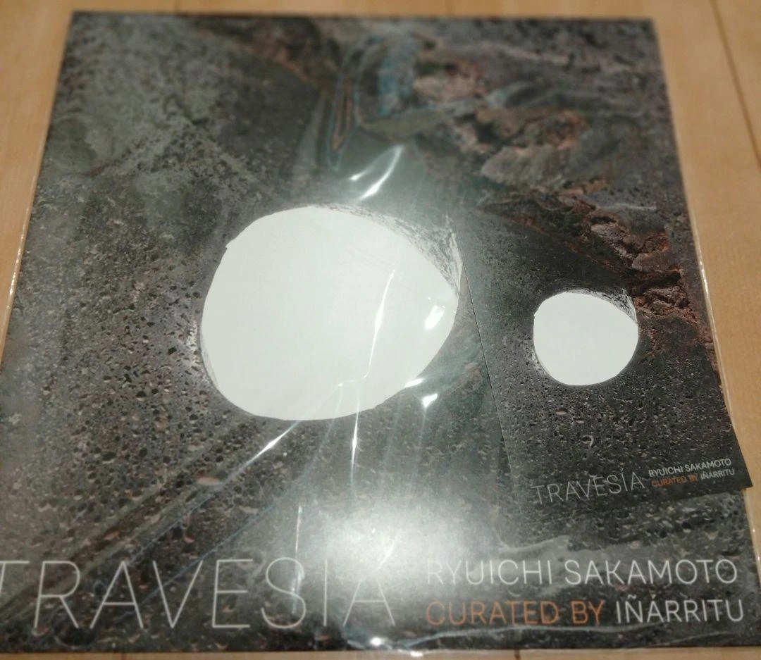 Ryuichi Sakamoto Travesia Ryuichisakamoto Volume Production Record