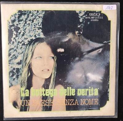 7'' La Bottega Delle Verità ‎–Cosa Sono Io Per Te !rare Italian Progressive 1975 - Bild 1 von 3