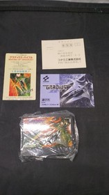 KONAMI RC832 Gradius II Famicom Game with Manual, Inserts & Packaging