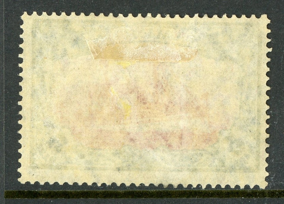 Cameroun 1905 Germany 5 Mark Yacht Ship Watermark Scott 25 Mint X142