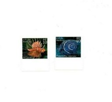 Maldives 2001 - Fish - Set of 2 Stamps - Scott #2546-47 - MNH