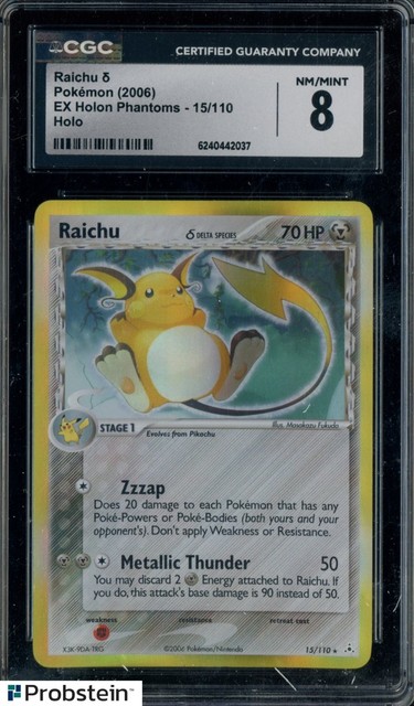 Raichu #15 (Holon Phantoms (2006))
