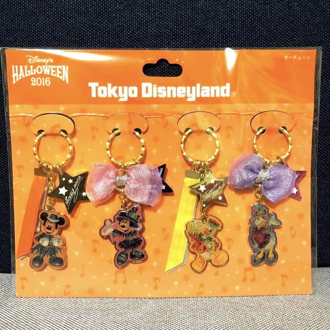 Juego de llaveros Tokyo Disney Resort Halloween 2016