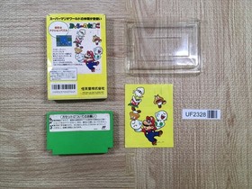 UF2328 Yoshi Egg Yossy BOXED NES Famicom Japan