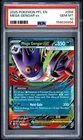 2025 POKEMON PFL EN-PHANTASMAL FLAMES #056 MEGA GENGAR EX PSA 10