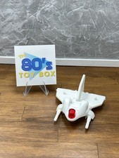 Vintage COPS N CROOKS Highway Patrolman Jet Pod C.O.P.S. 1988 Action Figure