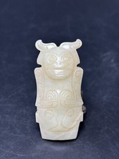 Chinese Antique carving Jade Figurine of a Deity Amulet
