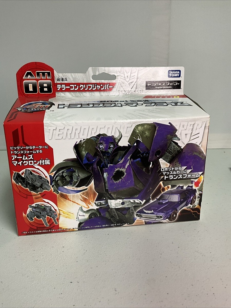 TRANSFORMERS AM-08 TERRORCON CLIFFJUMPER ARMS MICRON TAKARA