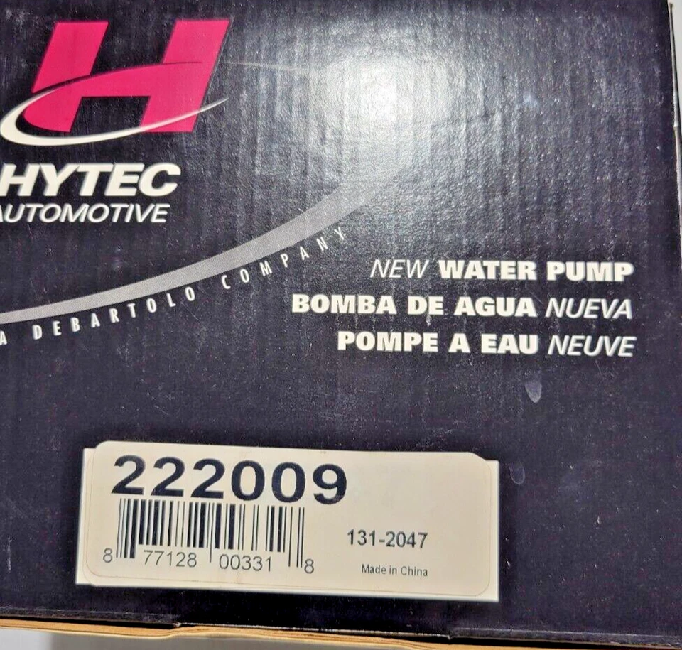 AW9097 135-1250 42108 WP663 18-434 1986 Acura Legend 559 2.5 - Image 3 of 3