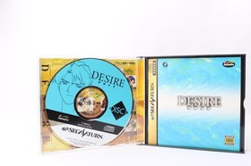 Saturn Desire