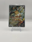 Pokémon TCG Eevee Promo 173