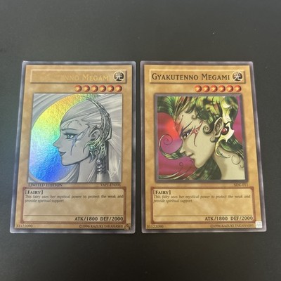 Yugioh - Gyakutenno Megami YAP1-EN005 Limited Edition ULTRA + FREE SDK-011  #1