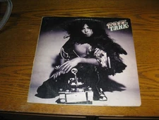 vinyl - T. Rex - Tanx - ultrasonically cleaned - new outer sleeve -