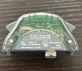 Nintendo Gameboy Advance Wireless Adapter AGB-015 GAME BOY GBA Japan Lot 2 Used