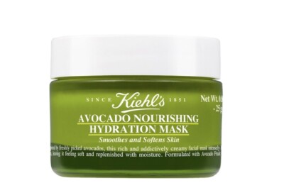 Kiehls Avocado Nourishing Hydration Mask ~ 0.88 oz / 25 g ~ Deluxe Travel NEW!