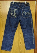 Denim Jeans EVISU JEANS Selvedge DENIM Pants Seagull Japan Size W:29 Inseam:28