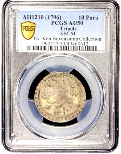 1834 Great Britain Silver 6 Pence PCGS AU 50 S-3836 William IV KM