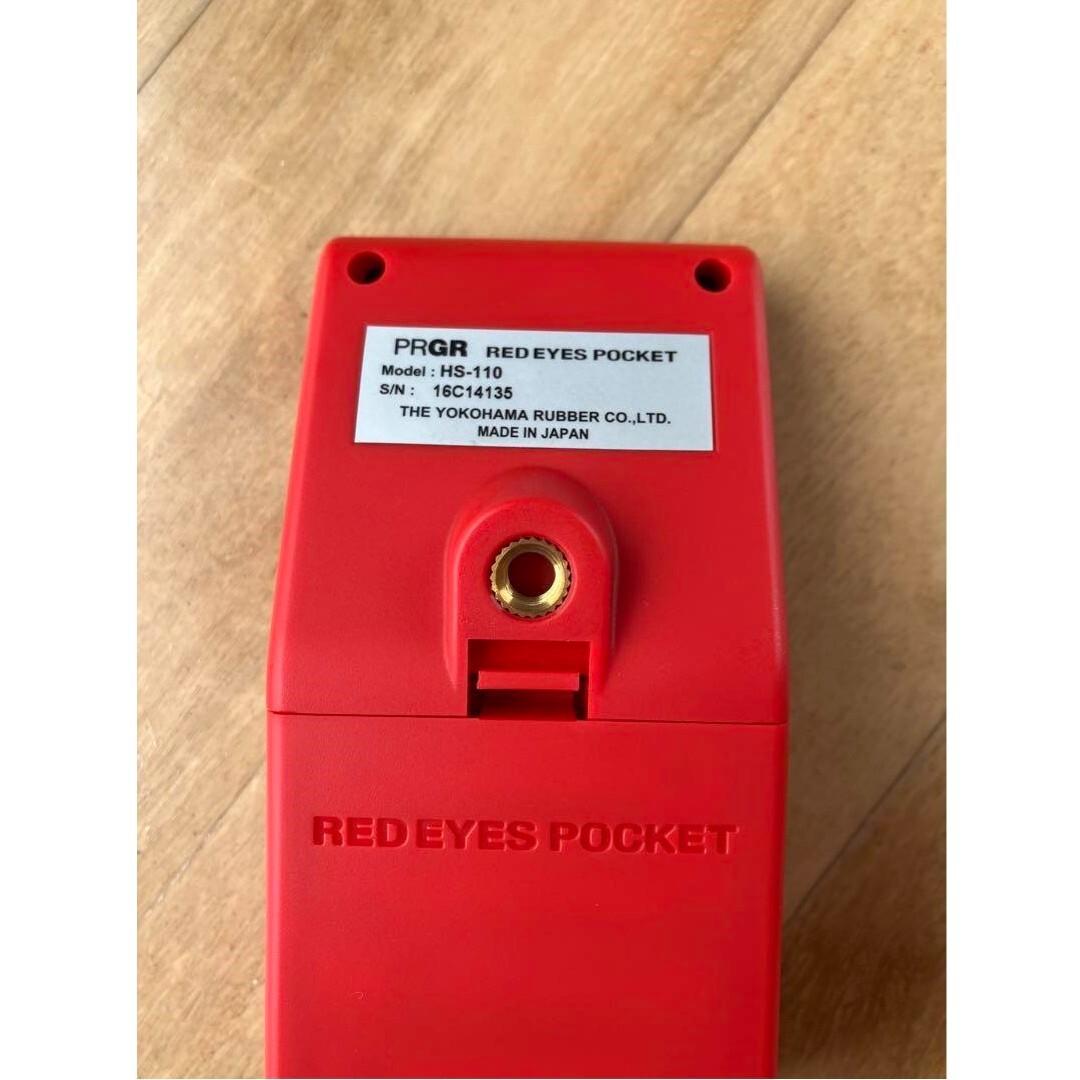 PRGR RED EYES POCKET HS-110 Multi-speed Tester From Japan PRGR RED EYES POCKET HS-110 Multi-speed Tester From Japan