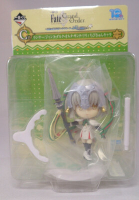 Lancer Jeanne d'Arc Alter Santa Lily Chibi Kyun Chara Figure Fate/Grand Order