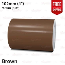 BROWN 4" 102mm Roll PIN STRIPE Car Striping Trim Line TAPE Decal Vinyl Sticker