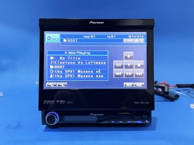 Pioneer AVH-P5900DVD 7'' Touchscreen Car Stereo Receiver (1DIN)