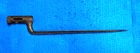 Civil War Excavated U.S. Model 1816 Springfield Socket Bayonet