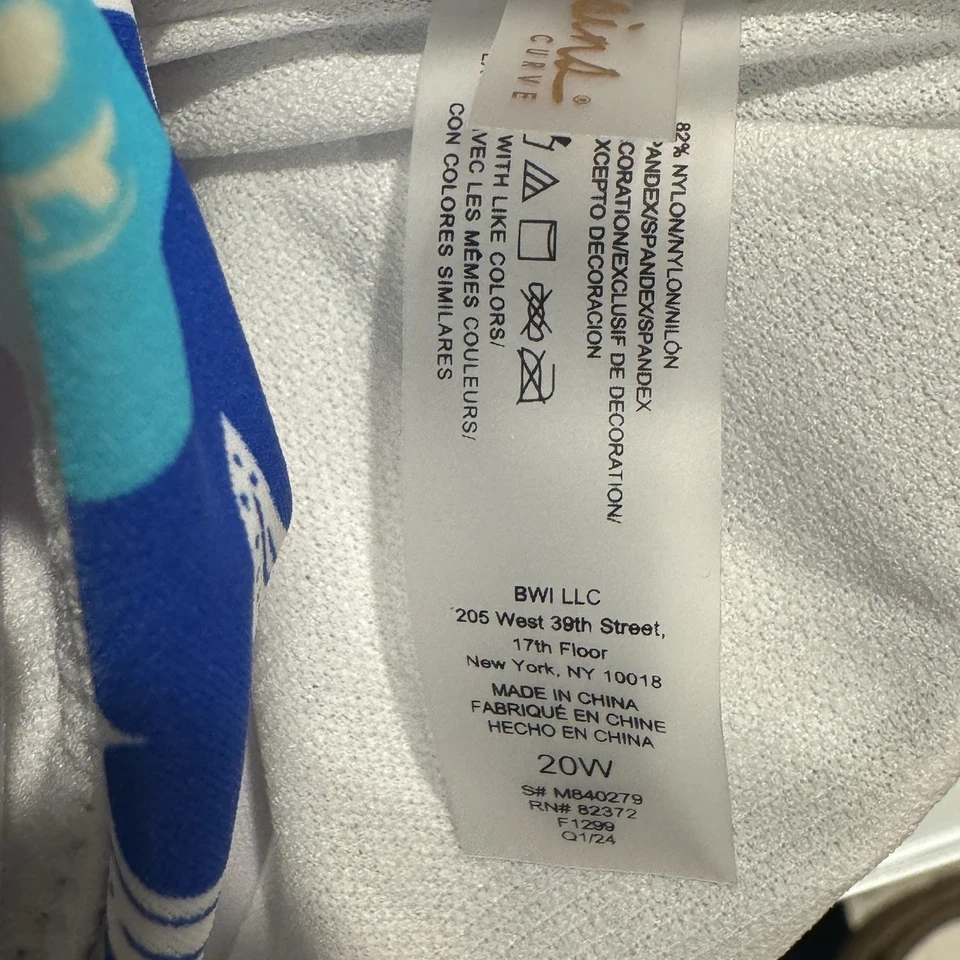 Купальник цельный Cacique Curve цветочный пэчворк 20 Вт - Изображение 3 из 4