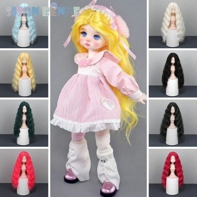 SISON BENNE Long Soft Wig For BJD Doll Articulated 1/3 1/4 And 1/6