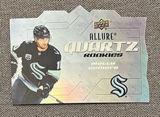 2022-23 Allure Hockey Matty Beniers Quartz Rookie Seattle Kraken