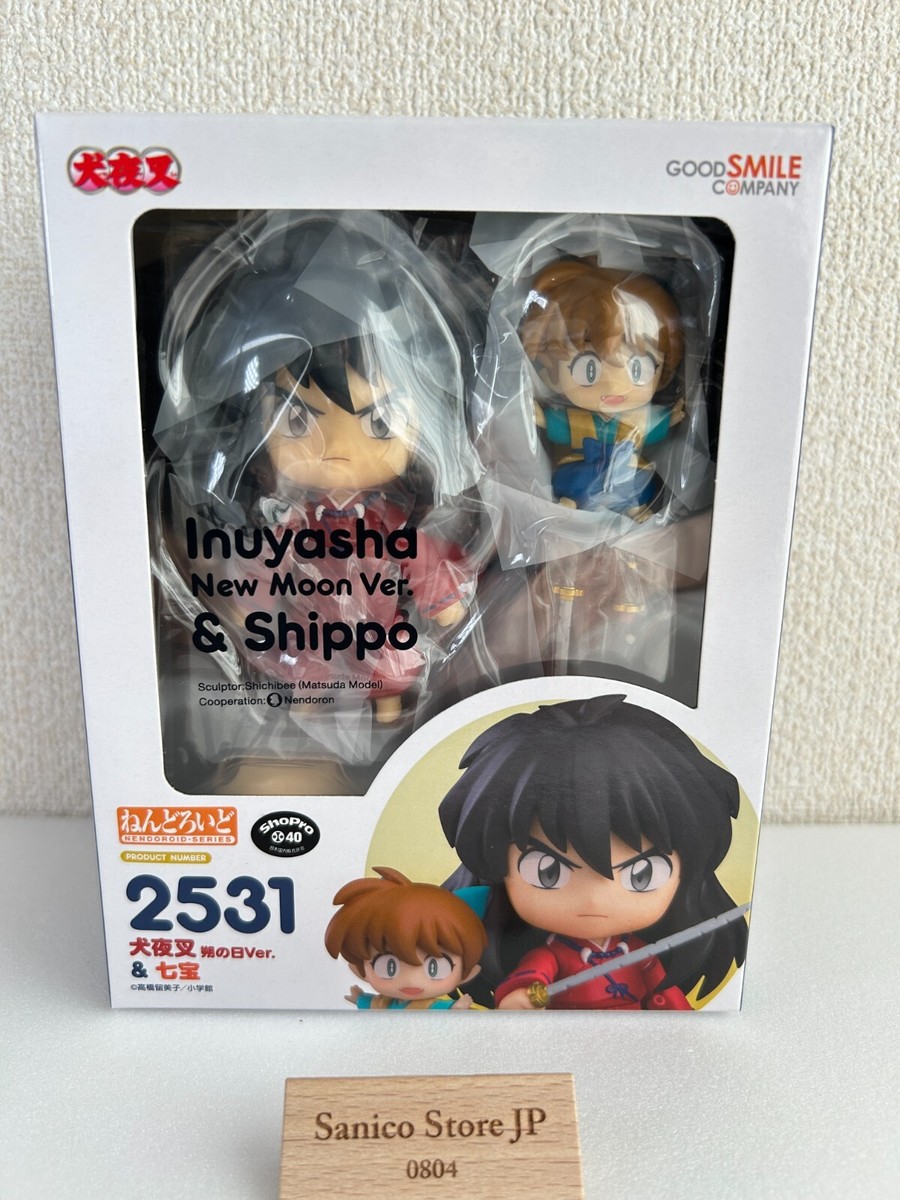 GSC Nendoroid 2531 Inuyasha Night of the New Moon Ver